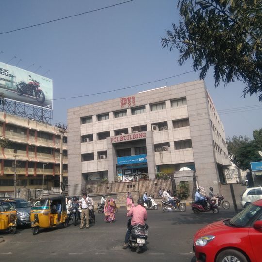 Lakdi ka pul