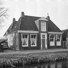 Thomas Sjolles Siniawei 11, Rinsumageast