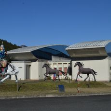 Japan Mongolia Folk Museum