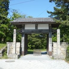 Sōma-Nakamura Castle
