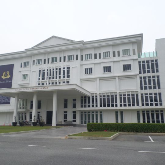 Tuanku Ja'afar Royal Gallery