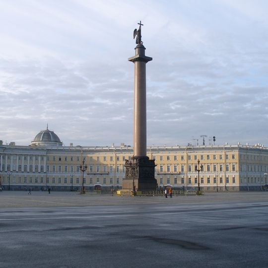 Historic Centre of Saint Petersburg and Related Groups of Monuments