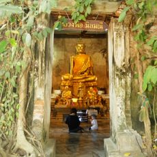 Wat Bang Kung