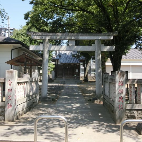 Kamakura Hachiman-jinja