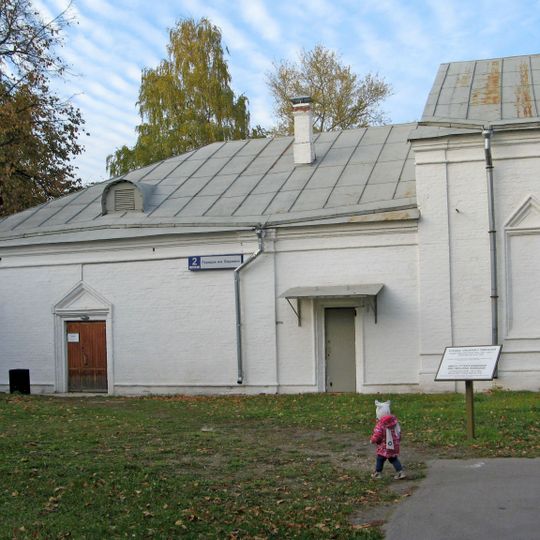 Служебный корпус у Задних ворот — кузница и лудильня