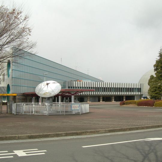Tochigi Science Museum