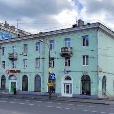 Дом жилой (Петрозаводск)