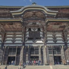 Great Buddha Hall