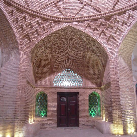 Haj Muhammad Husayn Mosque