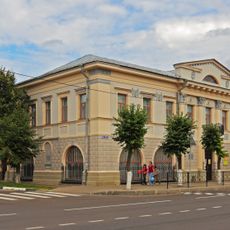 Museum of Art and History (Yegoryevsk)