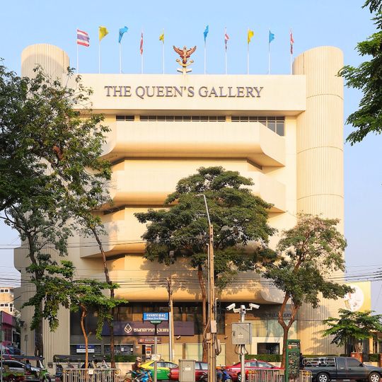 Queen Sirikit Gallery