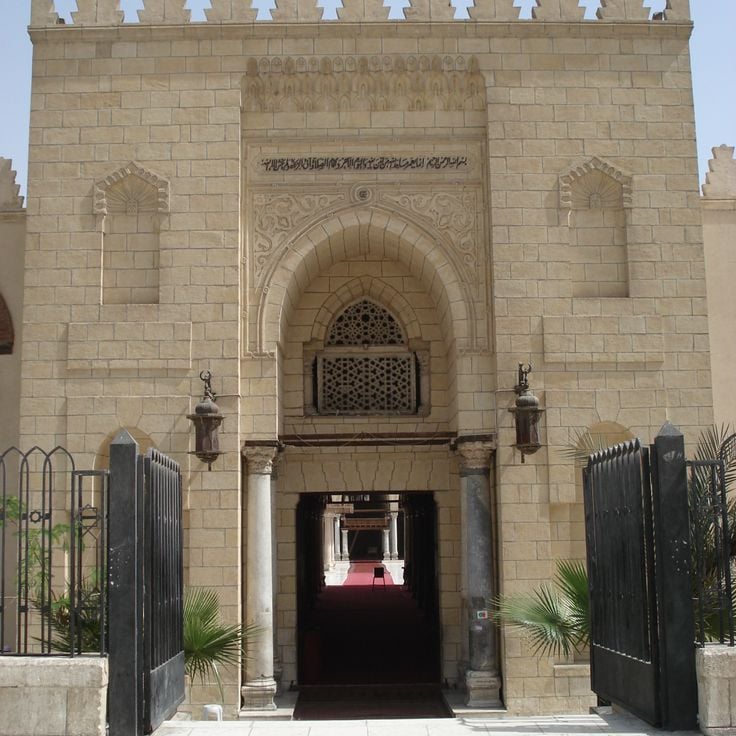 Mezquita de Amr ibn al-As