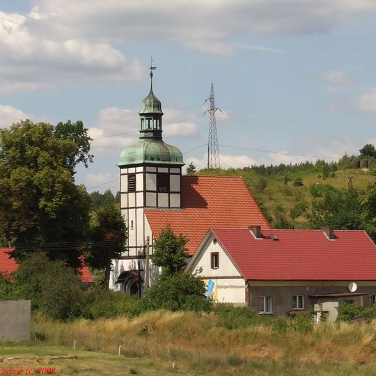 Łupowo, Lubusz Voivodeship