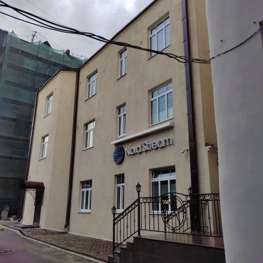 Служебный корпус