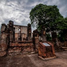 Wat Si Chum