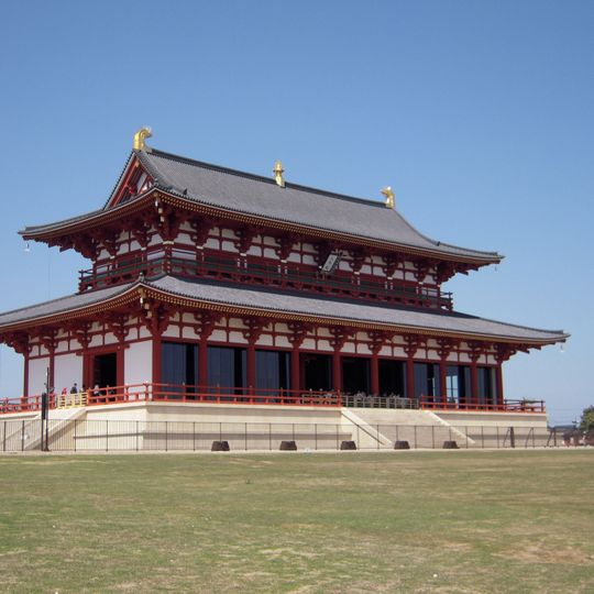 Palais Heijō