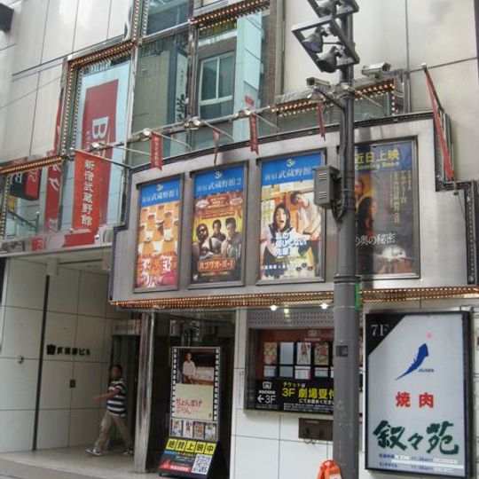 Shinjuku Musashinokan