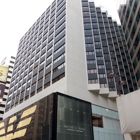 Prince Hotel, Hong Kong