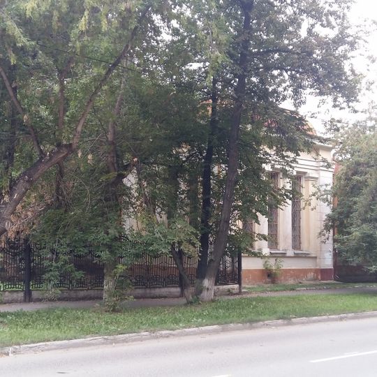 Tyumen City Surgical Hospital