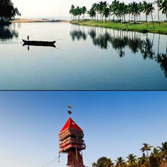 Paravur