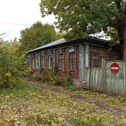 Дом М.Н. Китаевой