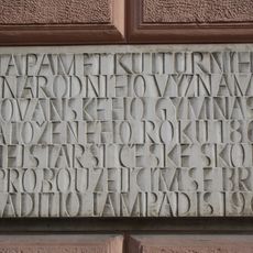 Pamětní deska slovanského gymnázia