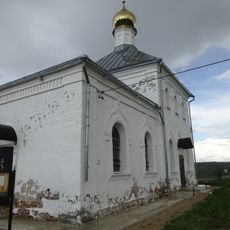 Церковь &#x22;Живоносный источник&#x22; иконы Божией Матери (Якиманское)