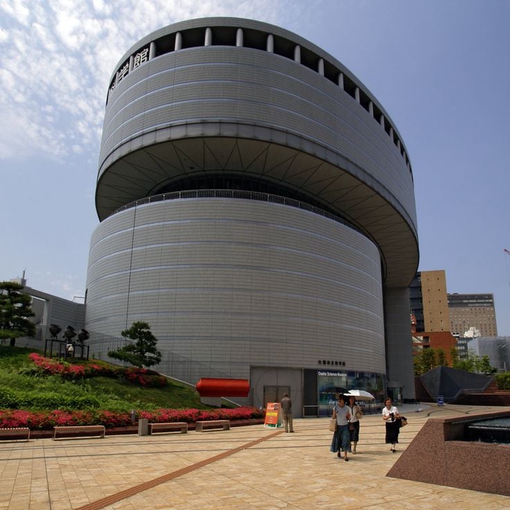 Science Museum