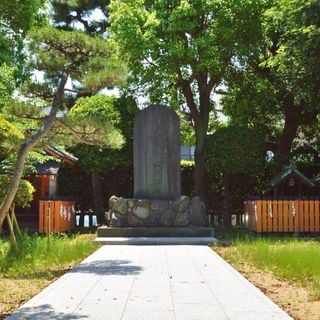 Sumiyoshi Angū