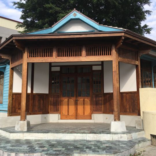 Former Dongmen Police Station, Chiayi City