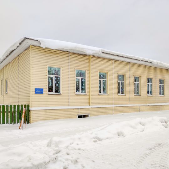 Дом Петровых