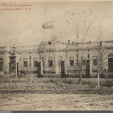 Former residence of the political agency of the Russian Empire