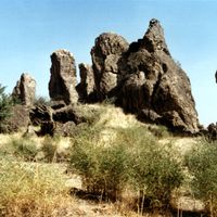 Región del Extremo Norte