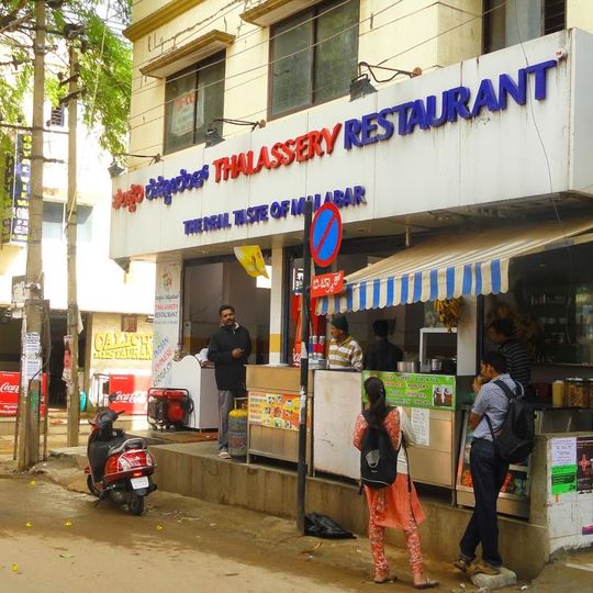 Thalassery