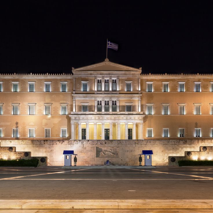 Antiguo Palacio Real