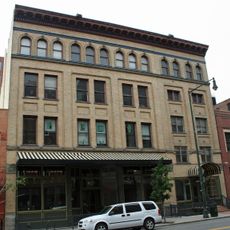 Peters Paper Company Warehouse