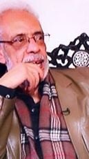 Nabil El Halafawi