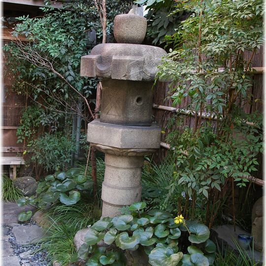 Site of Mizuno Kenmotsu Residence