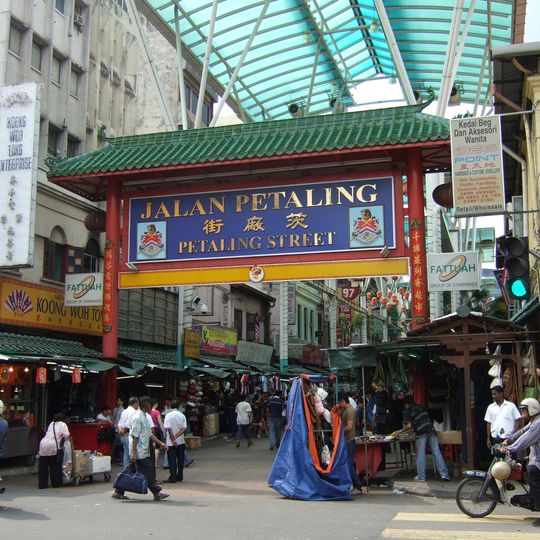 Petaling Street