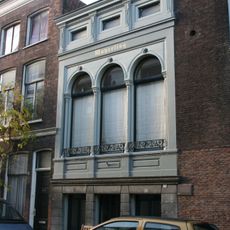 Hoge Nieuwstraat 3, Dordrecht