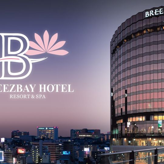 Breezbay Hotel
