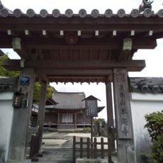 Honrakuji