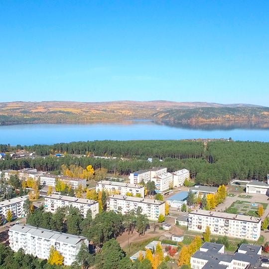 Novaya Igirma
