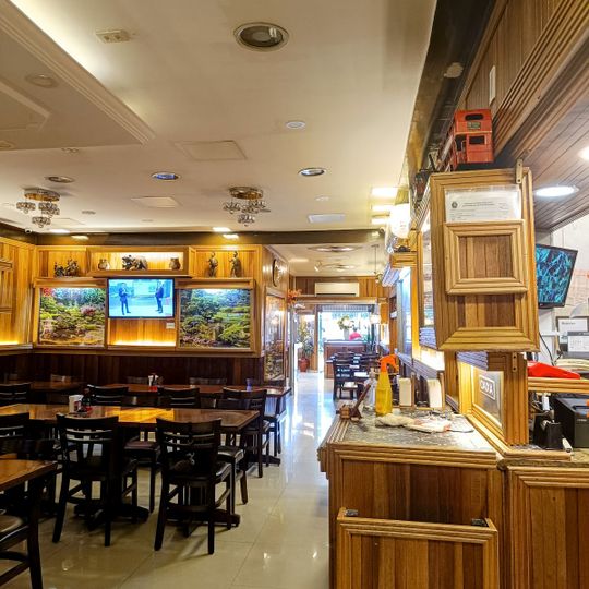 Kisetsu Sushi