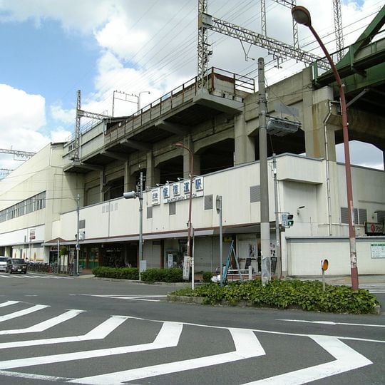 Shuntokumichi Station