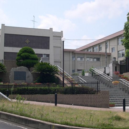 Chikushigaoka Koto Gakko