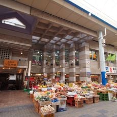 Ishigaki City Public Market