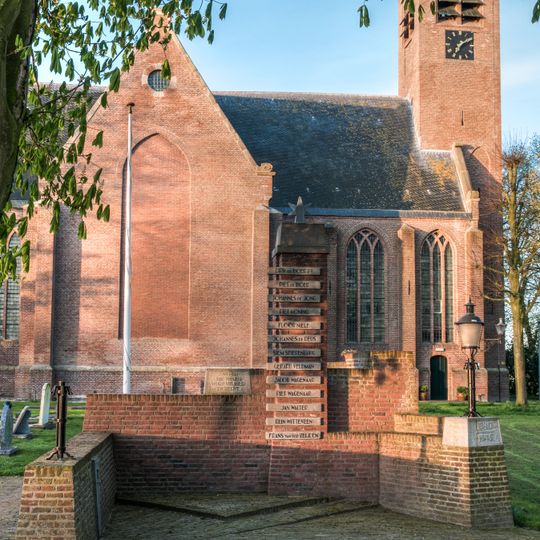 Monument aan de Noordervaart