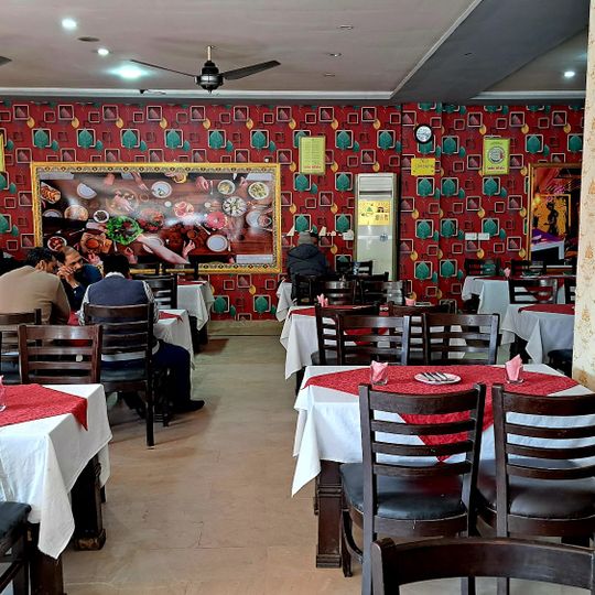 Dhaka Bhayya Biryani & Restaurant