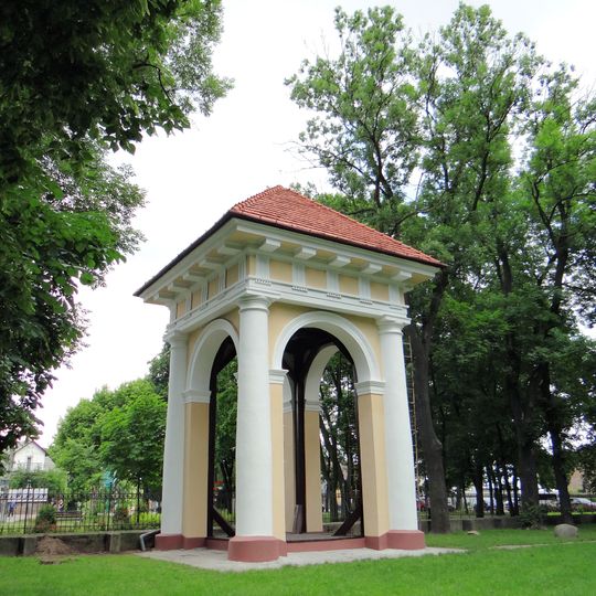 Dzwonnica w Karczewie